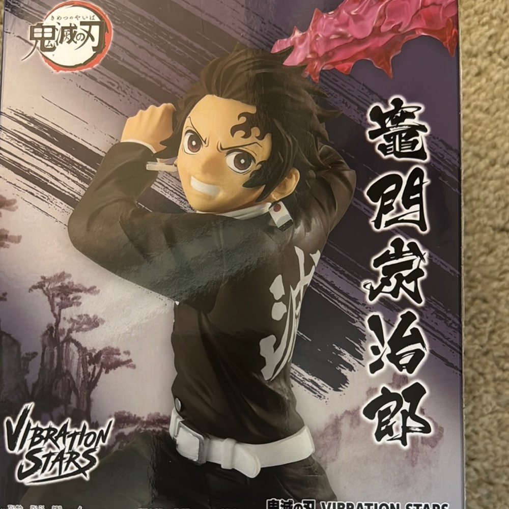 Vibration Stars Anime Figure